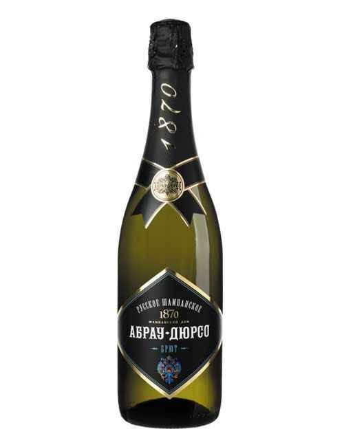 Абрау-Дюрсо, Брют